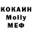 Дистиллят ТГК жижа Kcuwa Tokar