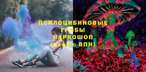 мдпв Наволоки
