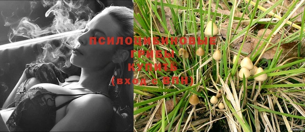 мефедрон VHQ Нефтегорск