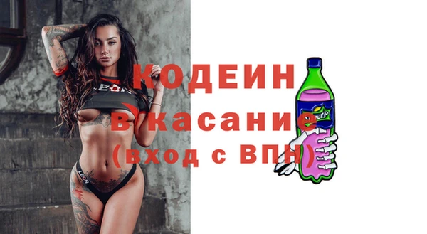 альфа пвп Нея