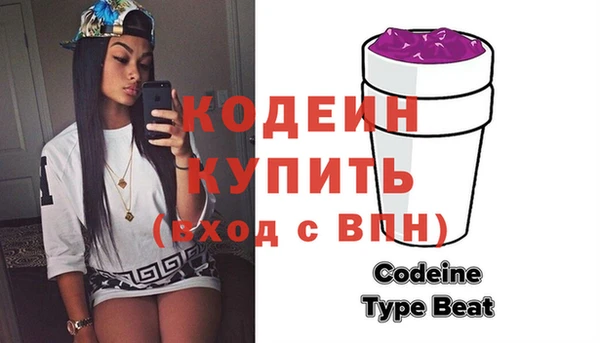 мдпв Наволоки
