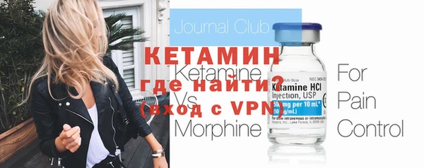 мефедрон VHQ Нефтегорск