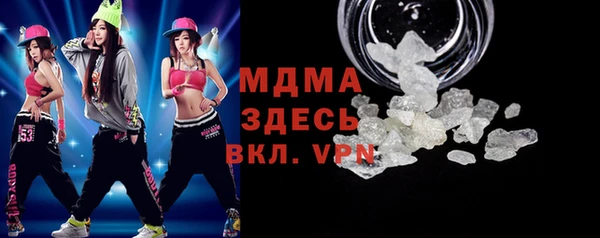 альфа пвп Нея