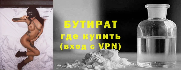 альфа пвп Нея
