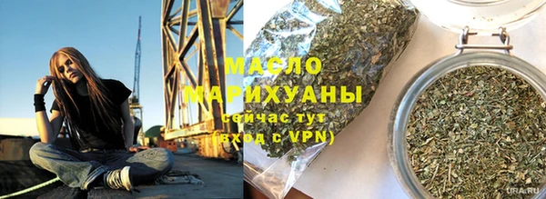 mdpv Навашино