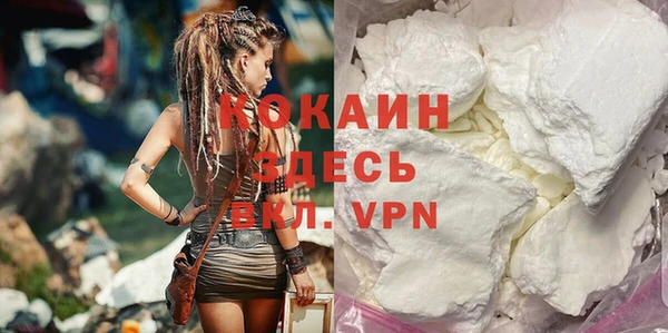 мдпв Наволоки
