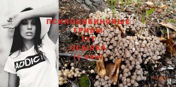 мефедрон VHQ Нефтегорск