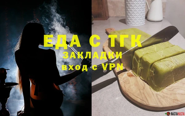 альфа пвп Нея