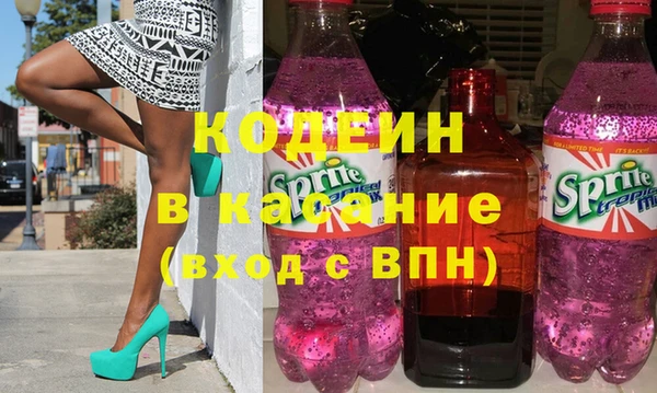 альфа пвп Нея