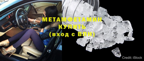 mdpv Навашино