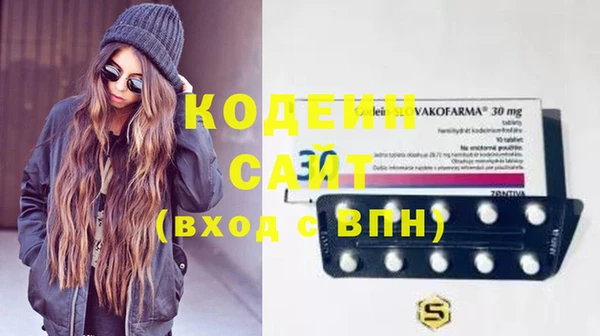 альфа пвп Нея